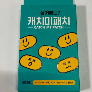 밍스토리님이 올린 리뷰 사진 3