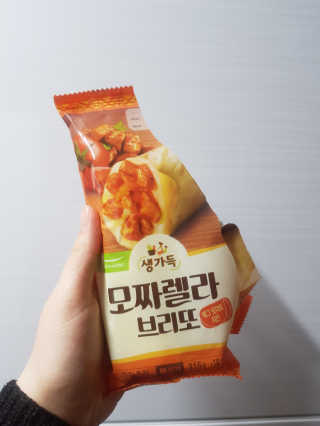 제트님이 올린 리뷰 사진 4