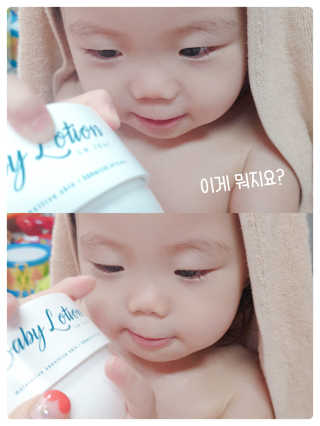 Hi♥️KITTY님이 올린 리뷰 사진 2