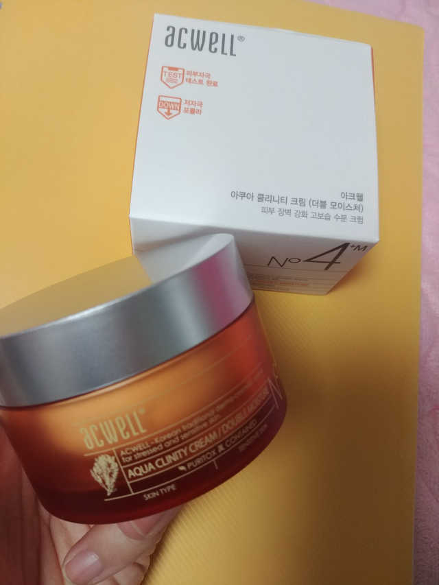 아크웰 아쿠아 클리니티 수분크림 리뷰 사진