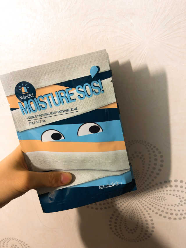 스위스킨-에센스 드레싱 마스크 모이스처 블루 리뷰 사진