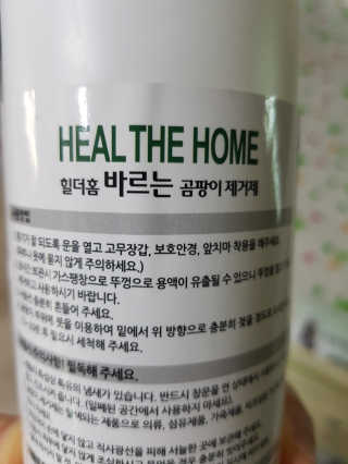 하늘꾸미님이 올린 리뷰 사진 2