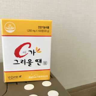 키메님이 올린 리뷰 사진 1