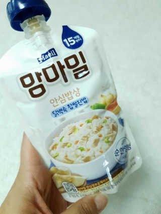 다미다미님이 올린 리뷰 사진 4