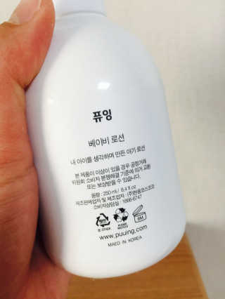 나연님이 올린 리뷰 사진 3