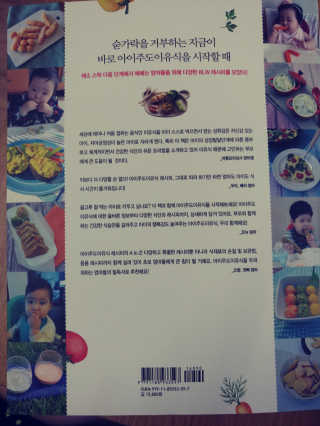 콩맘님이 올린 리뷰 사진 3