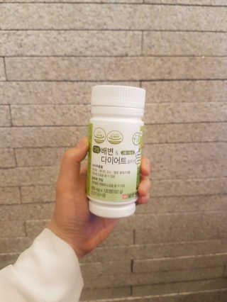 헐크갱크🌱님이 올린 리뷰 사진 1