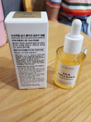 쏘내추럴 실크 콜라겐 글로우 앰플 — 3.5점을 준 리뷰어가 2019년 7월 올린 사용 사진