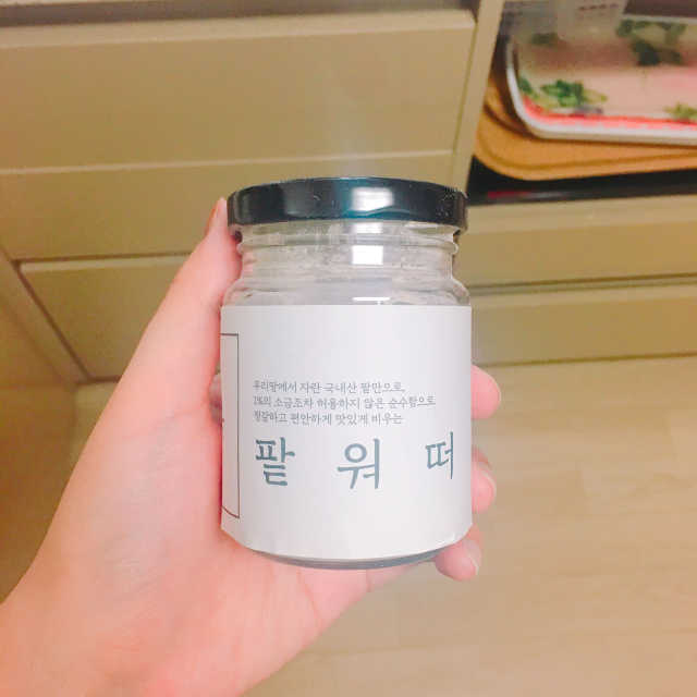 팥물 다이어트는, 소연이의선택 팥워떠 리뷰 사진