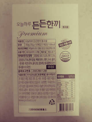 JinKim님이 올린 리뷰 사진 2