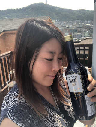 H365 [Kaskein Glögi] 핀란드 전통 무알콜 멀드와인 — 3점을 준 리뷰어가 2019년 6월 올린 사용 사진