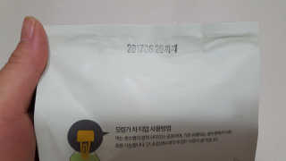 JuuVely님이 올린 리뷰 사진 3