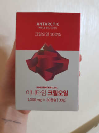 전형준님이 올린 리뷰 사진 1