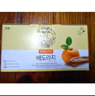 heeing님이 올린 리뷰 사진 2