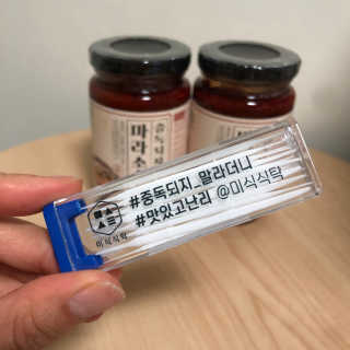 브리또님이 올린 리뷰 사진 2