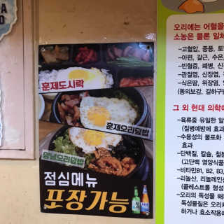 여둉님이 올린 리뷰 사진 3