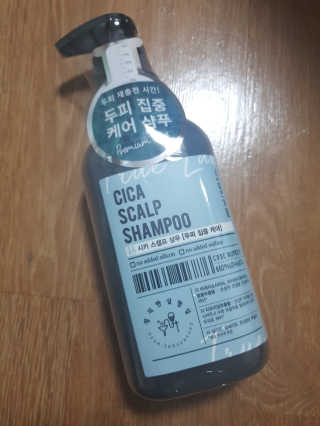 꾹꾹이님이 올린 리뷰 사진 1