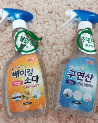 으나으나님이 올린 리뷰 사진 2