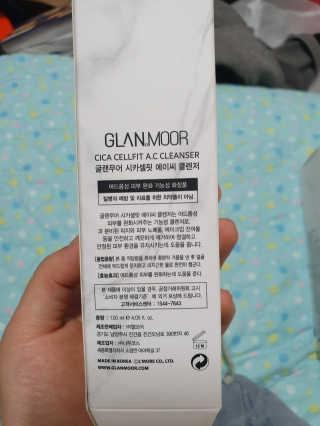 뿌엑이님이 올린 리뷰 사진 2