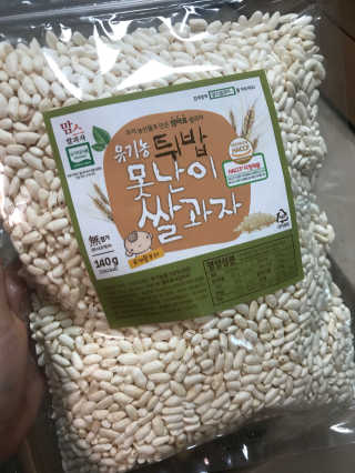 쓰리님이 올린 리뷰 사진 2