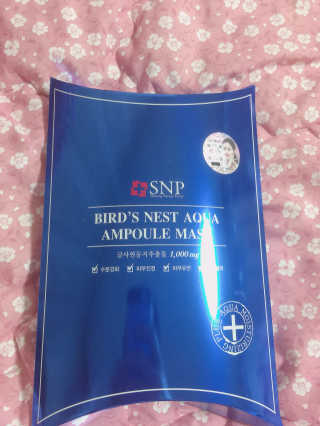 SNP 바다제비집 아쿠아 앰플 마스크 — 5점을 준 리뷰어가 2018년 3월 올린 사용 사진