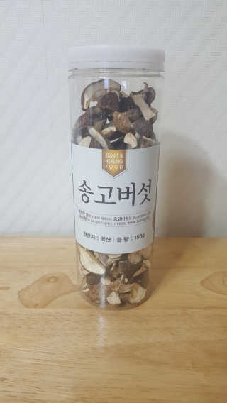 정수정님이 올린 리뷰 사진 3