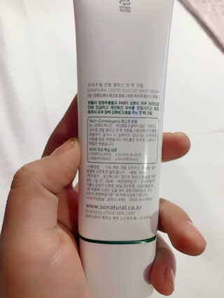 김경희님이 올린 리뷰 사진 2