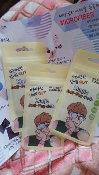 김서림방지 안경닦이 Magic Anti Fog Cloth 렌즈 김서림방지 클리너 — 5점을 준 리뷰어가 2019년 11월 올린 사용 사진