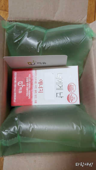 파랑새41님이 올린 리뷰 사진 3