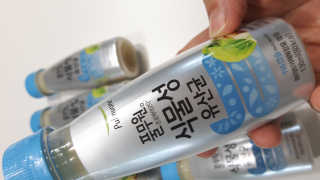 a남매둥이맘a님이 올린 리뷰 사진 3