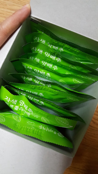 eleh님이 올린 리뷰 사진 1