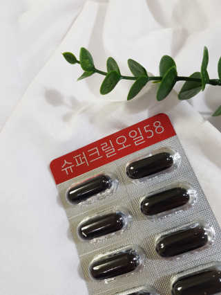 메이준뉴트리 슈퍼 크릴 오일58 1000mg x 30캡슐 — 5점을 준 리뷰어가 2020년 3월 올린 사용 사진