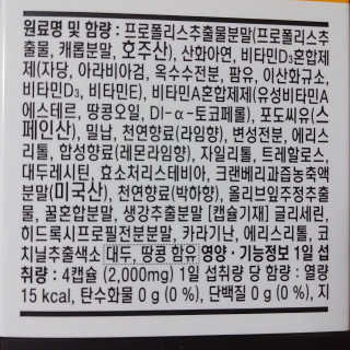 아보카도올리브님이 올린 리뷰 사진 4