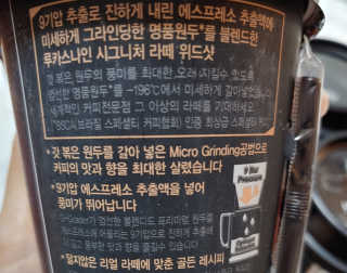 치르치르님이 올린 리뷰 사진 4