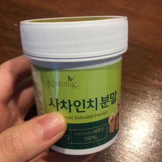 행복하고건강하기님이 올린 리뷰 사진 1