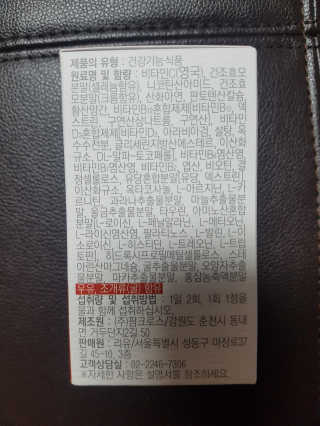 EunhyeKim님이 올린 리뷰 사진 2