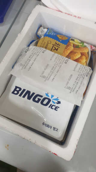BebeMom님이 올린 리뷰 사진 2