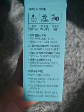 밍구님이 올린 리뷰 사진 2