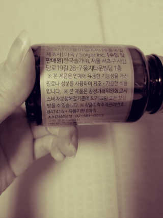 JinKim님이 올린 리뷰 사진 3