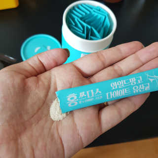 홍쓰다스 다이어트유산균, 체지방감소와 장건강개선 — 5점을 준 리뷰어가 2019년 8월 올린 사용 사진