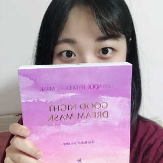 더메이블 라벤더 스킨 릴리프 하이드로겔 마스크 — 5점을 준 리뷰어가 2018년 10월 올린 사용 사진