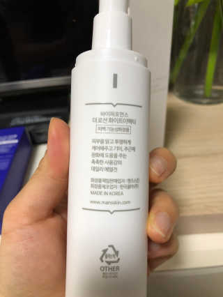 Canteen님이 올린 리뷰 사진 1