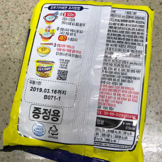 봇드리터님이 올린 리뷰 사진 2