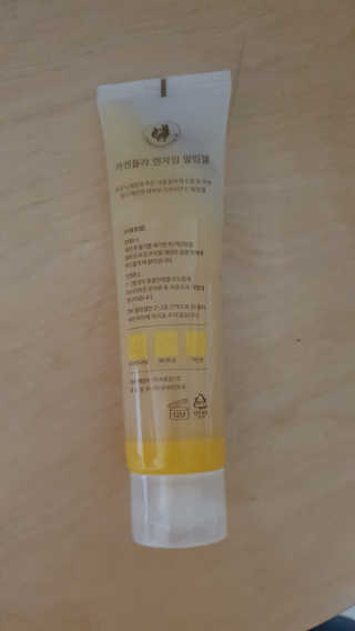 타임인네이처 [더메디닥터] 카렌듈라 엔자임 필링젤 — 5점을 준 리뷰어가 2019년 4월 올린 사용 사진