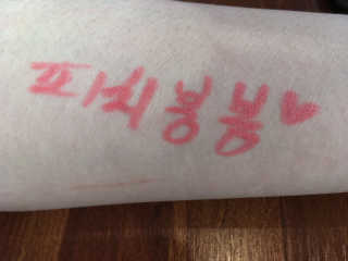 양보현님이 올린 리뷰 사진 4