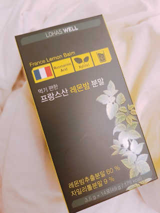 로하스웰 프랑스산 레몬밤 분말 — 5점을 준 리뷰어가 2018년 6월 올린 사용 사진