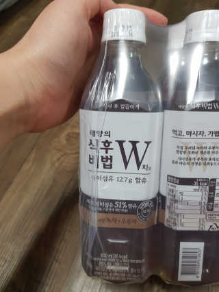 유지영님이 올린 리뷰 사진 3