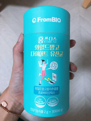 홍쓰다스 다이어트유산균, 체지방감소와 장건강개선 — 4점을 준 리뷰어가 2019년 8월 올린 사용 사진