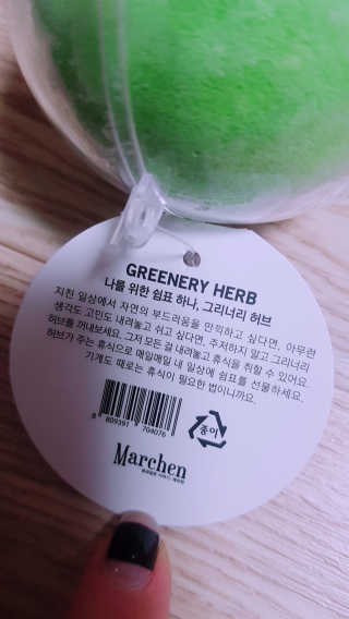 soosoo님이 올린 리뷰 사진 4