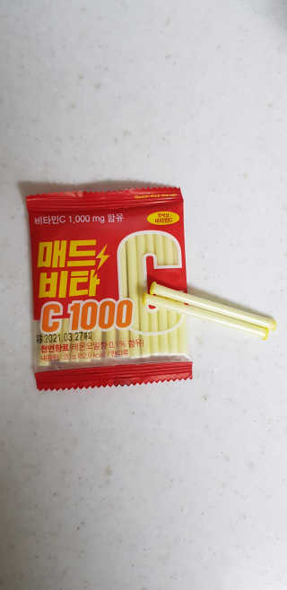 매드비타C 1000 — 5점을 준 리뷰어가 2019년 4월 올린 사용 사진